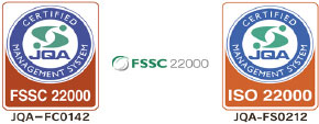 FSSC 22000